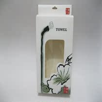 Packaging box Single towel Gift box 100 One bundle to sell upscale gift box transparent open window can hang special price