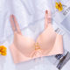 Brushed smooth seamless one-piece push-up adjustable wire-free bra underwear women's bra sexy ສີແຂງ
