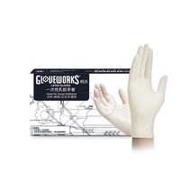 Inari Inari Gloves Latex Tinting with acid-base cotton Line Plant Grass wood print Dyeing DIY Tool