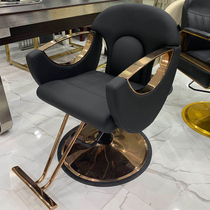 Hairdresse Shop Beauty Hair Chair Hair Salon Special to put down haircut chair Haircut Chair Simple Hairdresse special hot dye chair