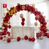 Wedding scene layout wedding opening balloon arch bracket wedding balloon birthday decoration balloon bedroom wedding room