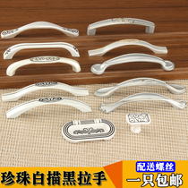 Zinc alloy ivory white drawing black carved wardrobe door drawer door wine cabinet shoe cabinet door handle modern simple door handle