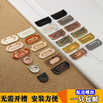 Drawer open handle open handle flip cover flat handle simple cabinet European door handle invisible