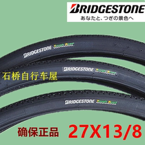 New Japanese Bridgestone bicycle 27 inch green standard thick anti-stab tire Japanese bicycle inner and outer tire