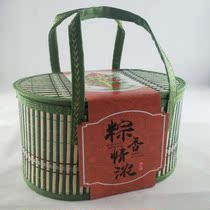 Zongzi bamboo basket boutique portable bamboo basket self-adhesive bamboo hexagonal bamboo basket Dragon Boat Festival packaging gift box fruit basket