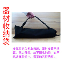 Hanging ball storage bag thickened Oxford bag single shot does not send