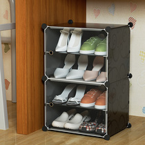 Dormitory shoes rack under the table dormitory storage college students individual single small office mini simple table bottom shoe cabinet