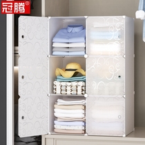 Cabinet storage artifact split closet partition shelf drawer plastic partition plate wardrobe layered partition sheet