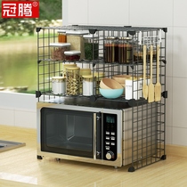 Microwave rack kitchen household desktop oven shelf double layer multi-layer non-hole saving storage rack