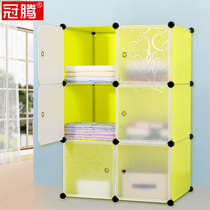Guanteng childrens wardrobe lockers plastic baby student combination cabinet drawer type multi-layer baby storage cabinet