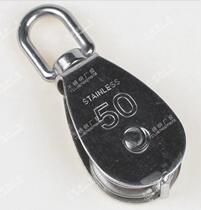 Price 304 stainless steel fixed pulley M50 single pulley wire rope traction pulley traveling wheel