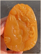 Burmese Yellow Dragon Jade Jade Ice Dragon card pendant 12 Zodiac dragon hand handle Shenlong