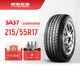 카오 앙 타이어 215/55R17 승용차 고성능 자동차 좌석 타이어 SA37 횡단 제어 음소거 설치 카오 앙 타이어 215/55R17 승용차 고성능 자동차 좌석 타이어 SA37 횡단 제어 음소거 설치