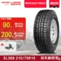 [Lắp đặt + cung cấp không khí] Triều Dương SL369 215 75R15 inch 4X4 off-road pickup lốp xe tải giá lốp xe ô tô fortuner