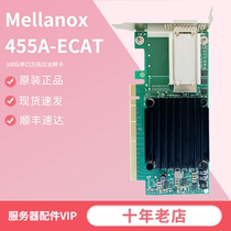Mellanox MCX455A-ECAT ConnectX-4 100G single-port Gigabit Ethernet card PCI-E