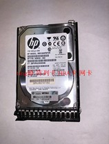 Genuine HP HPE 652749-B21 653954-001 1T 2 5 7 2K 6G SAS G8 hard disk