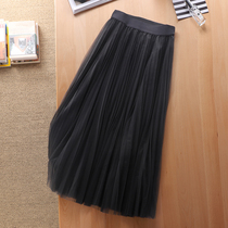 High-end and fashionable smoky gray soft 3-layer mesh dress womens elastic high waist long skirt 64674