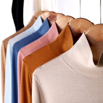 Can wear sleeping cardigan half turtleneck slim stretch women knit base shirt 64971