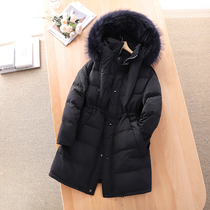 Luxurious raccoon dog fur collar 1450 grams 90 white duck suede knotted cap shaped drawing rope with long down jacket 65962