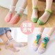 ຖົງຕີນເດັກນ້ອຍ Summer ບາງໆເດັກຍິງ Crystal Stockings Cotton Boys Cool Glass Socks Baby Transparent Socks