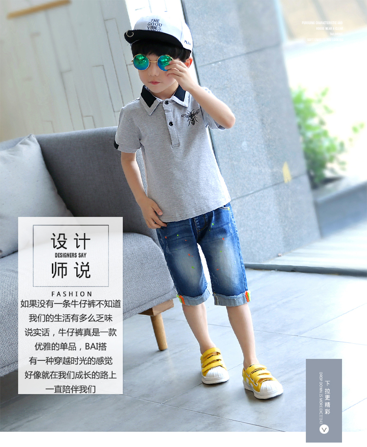 详情