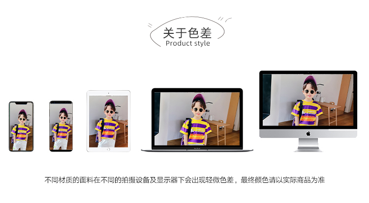 详情