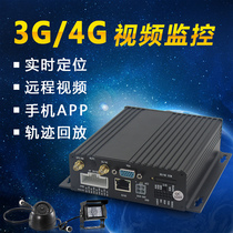 Car video hard disk SD card recorder Beidou locator car monitoring 4-way camera four-way simulation