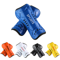 Primary school students and youth football leggings shin guards training sports protective gear childrens calf guards SPORTS straps