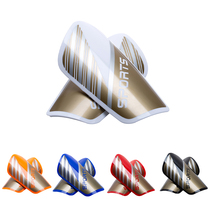 Childrens adult football leg guards shin guards flapper sports protective gear childrens primary school students calf protection training flapper