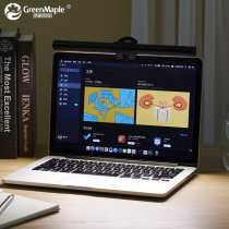 Laptop screen hanging light monitor hanging light work eye protection light display light game atmosphere desk lamp