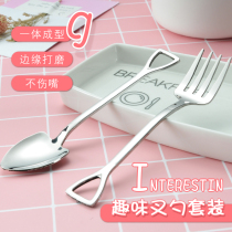 High-grade 304 stainless steel spoon Creative spade spoon household tableware shovel-shaped fork spoon non-slip coffee dessert spoon