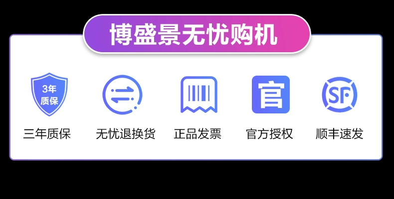 [Lô hàng đầu tiên] điện thoại di động vivo iQOO U1 vivou1 iqoou1 vivoiqoou1 neo3 iq003iq00u1 iqooz1x 5g điện thoại di động vivo cửa hàng hàng đầu chính thức - Điện thoại di động