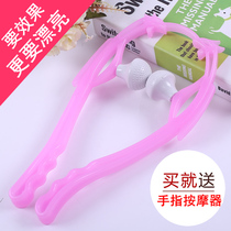 Hand-held cervical vertebra massager manual dredging neck kneading force neck clamp roller shoulder neck instrument home