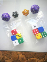 Arithmetic game dice addition subtraction multiplication and division number Early childhood mathematics teaching toy Parent-child d30 12-sided number color