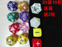 Multi-sided Number dice 6 8 10 12 20 30 68 82-sided score-calculate blank color running group