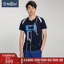 Jinlili short sleeve T-shirt summer cotton round neck offset printing pattern sports casual fashion slim version