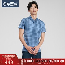 Jinlilay mens short sleeve T-shirt with mulberry silk slim lapel summer check business and leisure