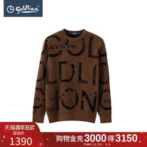 (Zhu Yaven star same style) Jinlilai 2021 autumn new wool jacquard neck casual sweater