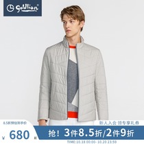 Jinlili autumn and winter mens new Shu cotton warm washable not easy to drill velvet stand collar casual cotton jacket