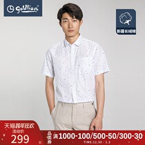 Jinlili mens summer cotton refreshing print feel delicate flower slim fashion casual short sleeve shirt