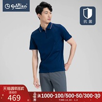 Golden Lilay 2021 Spring Summer New Polo shirt men Cotton letter jacquard casual lapel short sleeve t-shirt