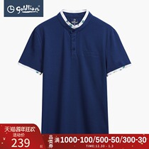 Jinlili summer mens cotton comfortable beaded collar casual home base short sleeve t-shirt