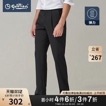 Jinlili spring autumn men with wool fashion dark twill business single pleated trousers trousers