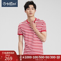 Jinlilai mens short sleeve T-shirt mens round neck slim slim texture stripe fashion wild clothes men