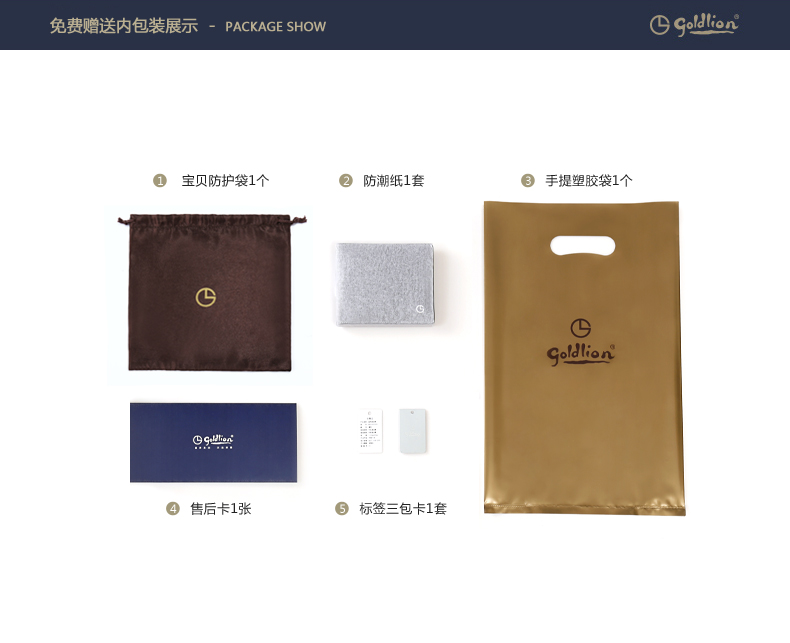 短银包 啡色.jpg
