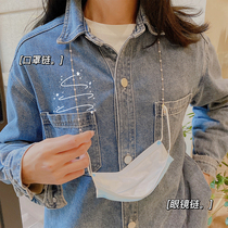 Mask chain lanyard Korean version of personality retro fashion Joker anti-lost student glasses chain girl hanging neck decorative chain