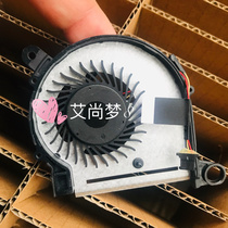 Applicable to HP DFS400705PU0T FHHT000H NS65B06 16B06 fan