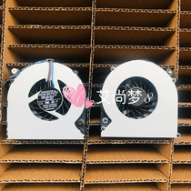 Applicable to HP 6465B 6470B 8470P 6475b 4530S 4730S 6460B fan