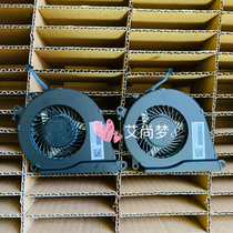 Applicable to HP HP Light and Shadow Elves 2 Shadow Elves 2 Pro TPN-Q173 Notebook cooling fan