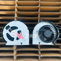 Applicable to HP TPN-F114 F112 F116 240 250 G2 fans